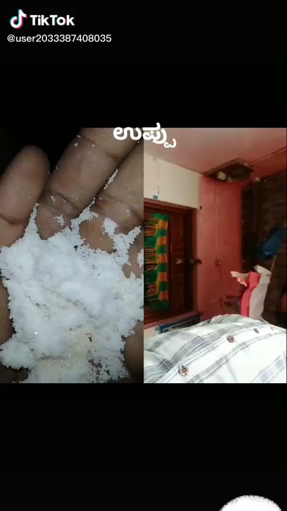 @AKASH 1234