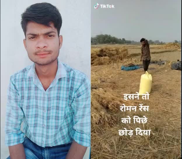 @Rahul