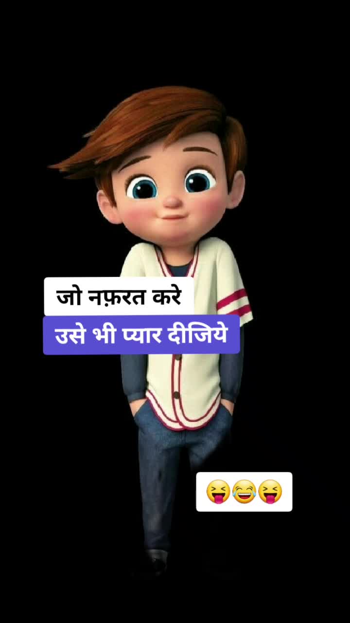 @Udit_batra27