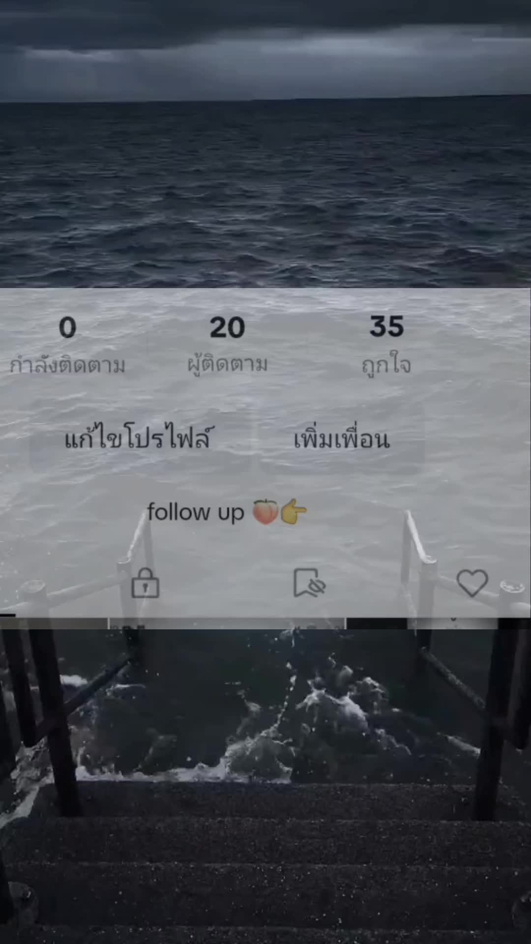 @5สหายชายปิดหน้าB91