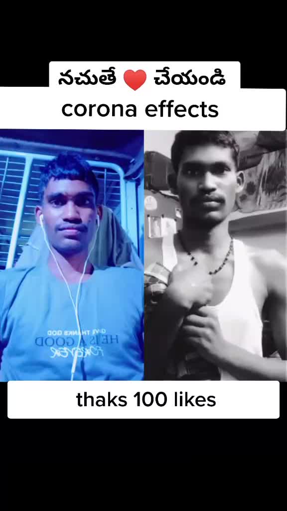 @Giddalur srinu bhai