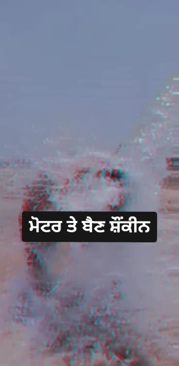 @๐13_jashan๐