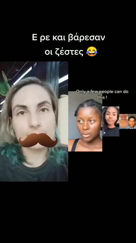 @Φωτεινή Φωτιάδου