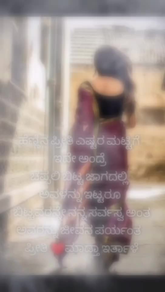 @Navya Raj