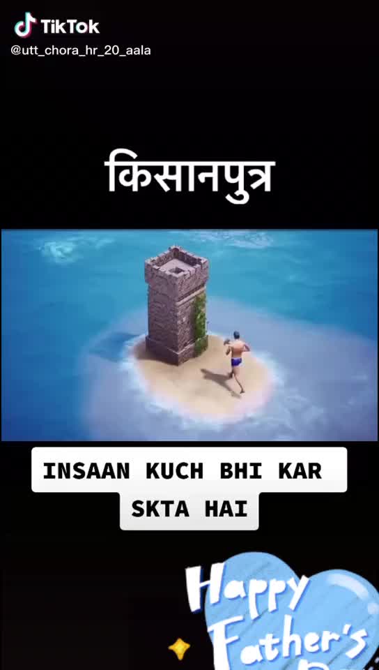@pawan teotia