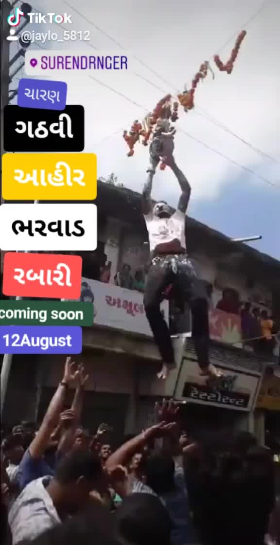 @kishlo_bharwad_1410