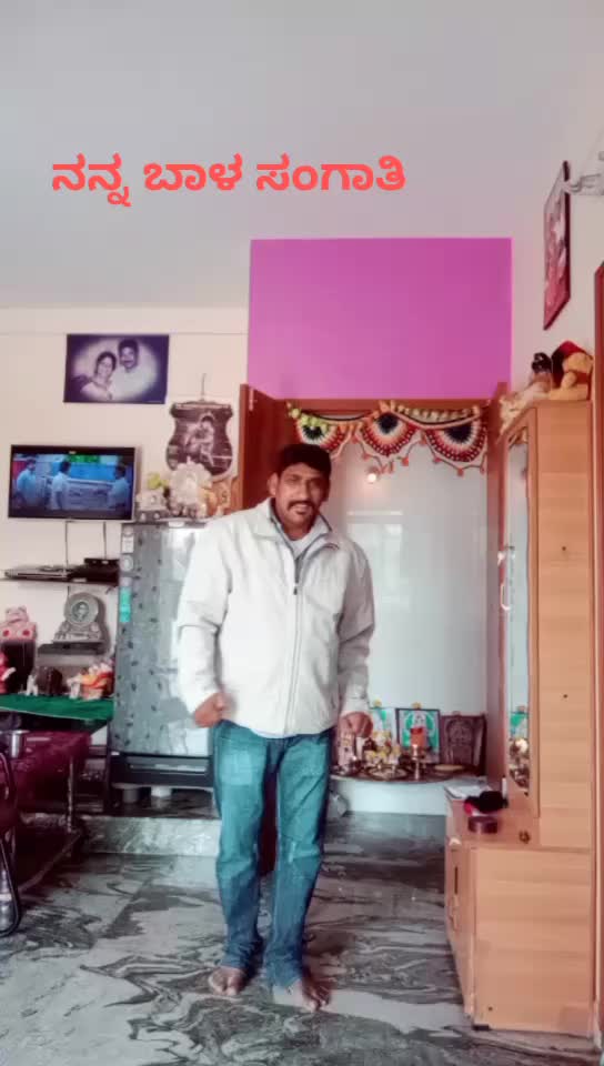 @ದೀಪಕ್ ವಿಷ್ಣು