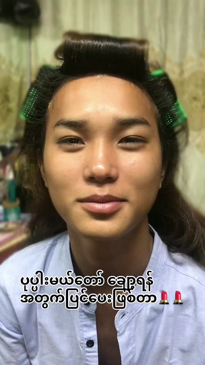 @Khan yan pyar