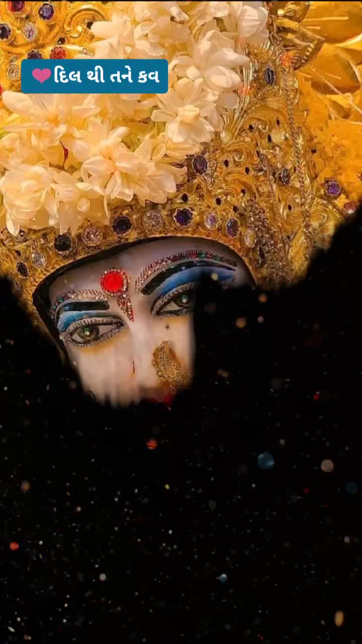 @🙏 મેલડી કે દિવાને🙏