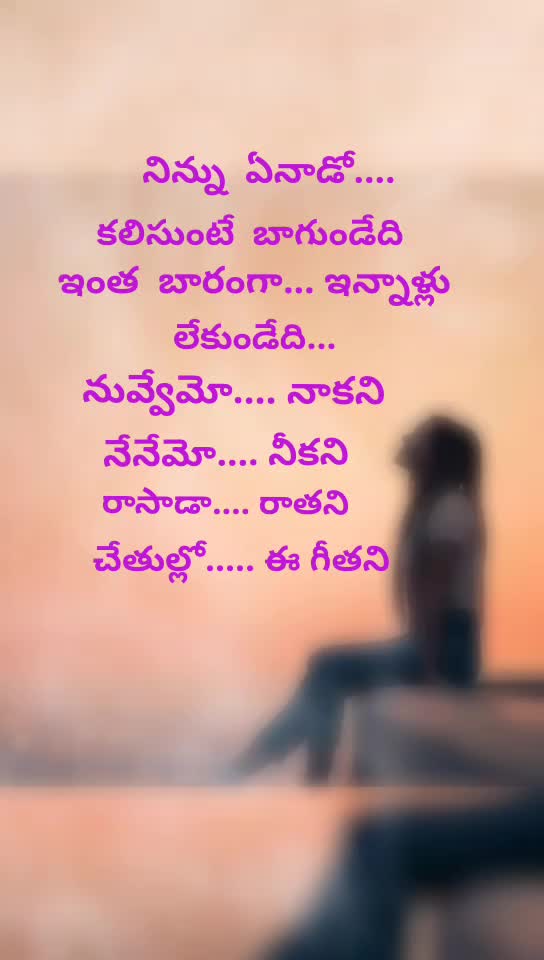 @Rowdy pilla