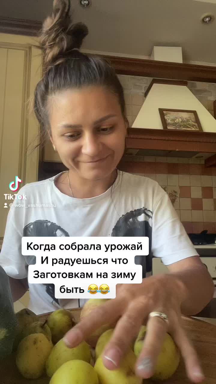 @wow_vashumashu