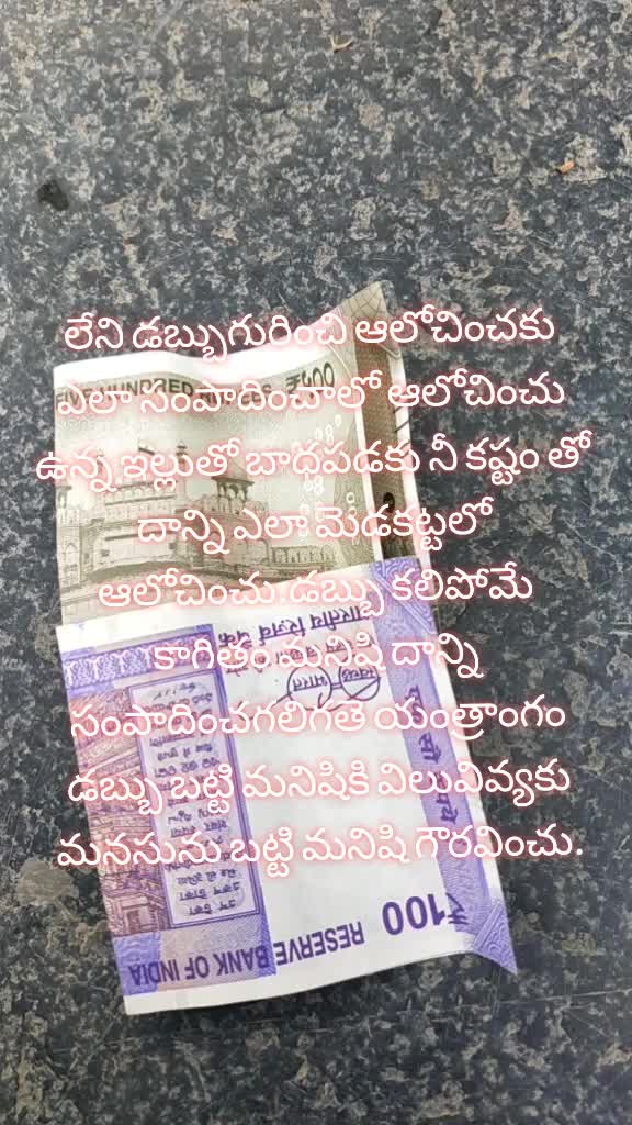 @srinivas143