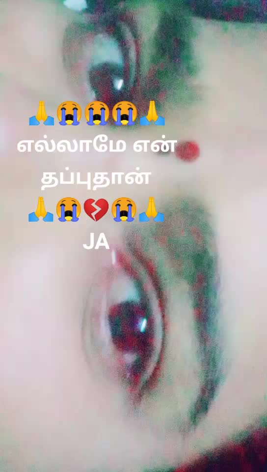 @😍JA Arul😍