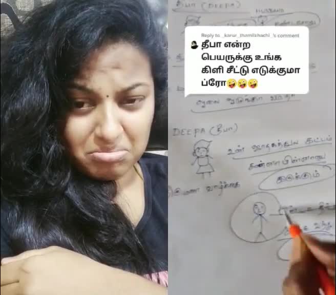 @Deepa🥰🥰Satzz