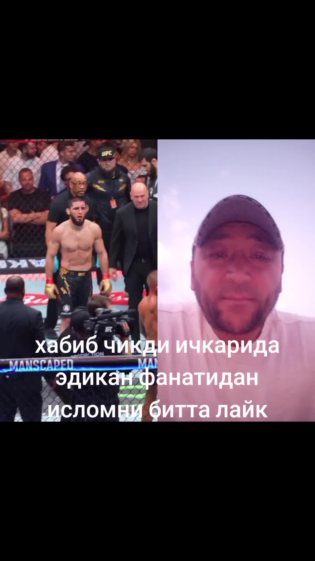 @шерхан 0007