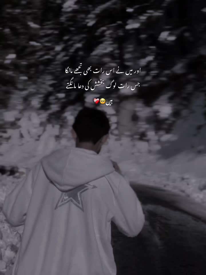 @🖤