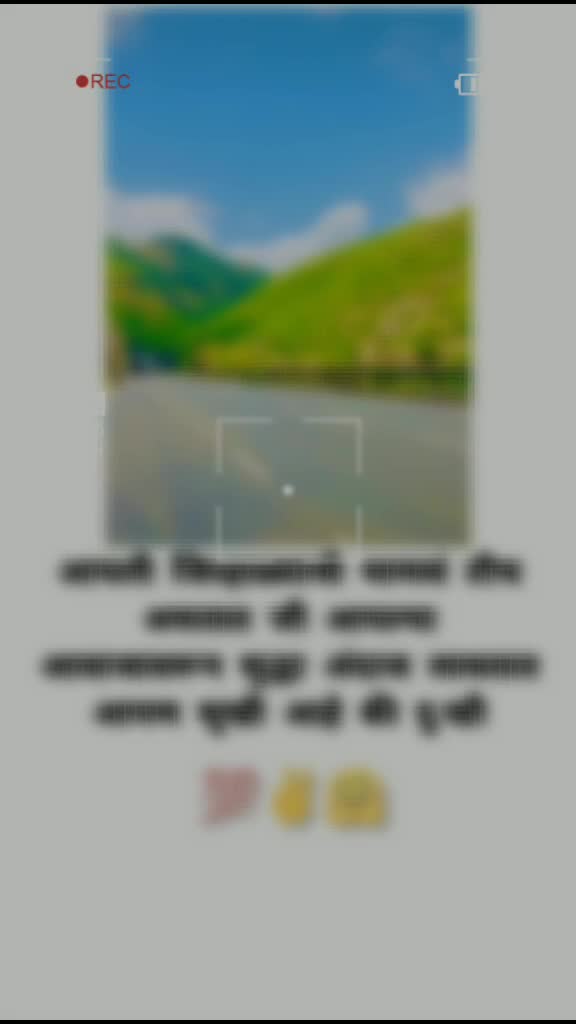 @mr_A.B.H.A.Y🌈❣️