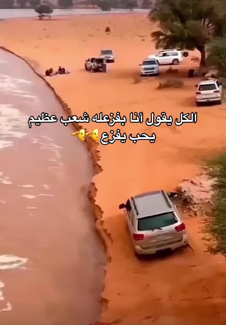 @VIP2