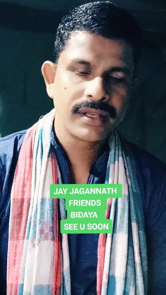 @ସନ୍ତୋଷ