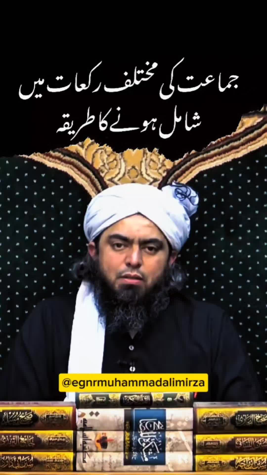 @Engineer Muhammad Ali Mirza