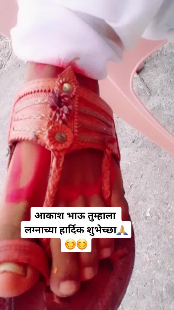 @Mahesh