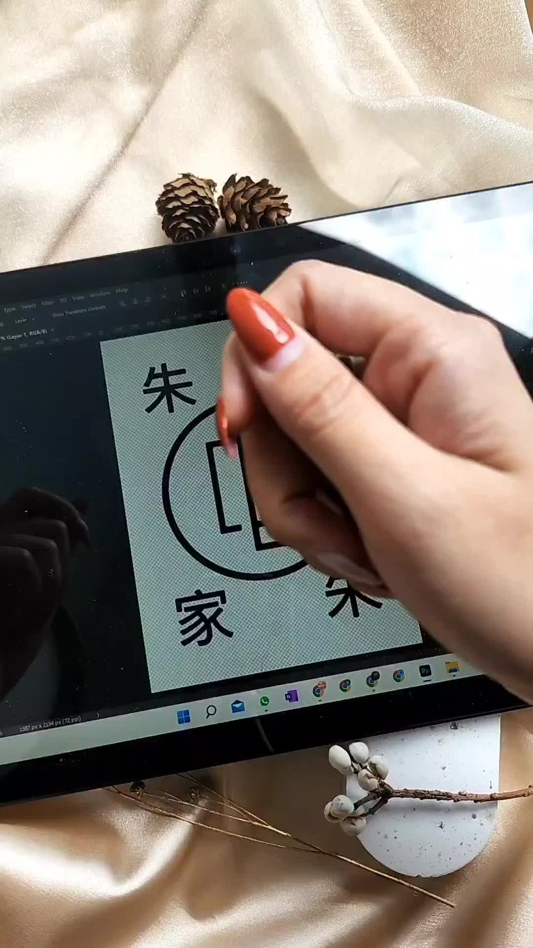 @Customy Mahjong