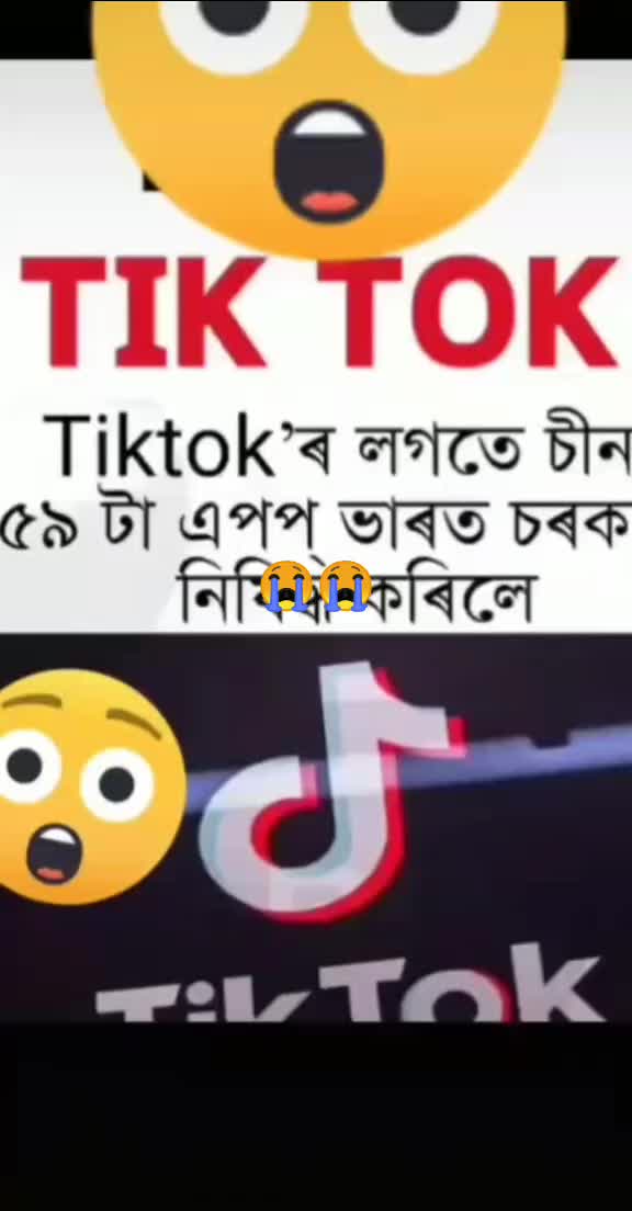 @Bubu maina saikia