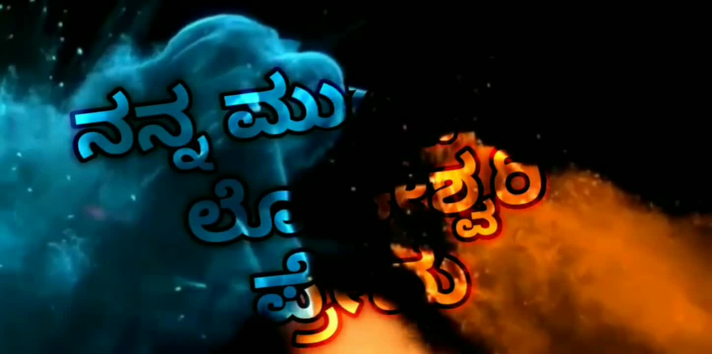 @KING 👑 OF ಗಾಣಸಿರಿ