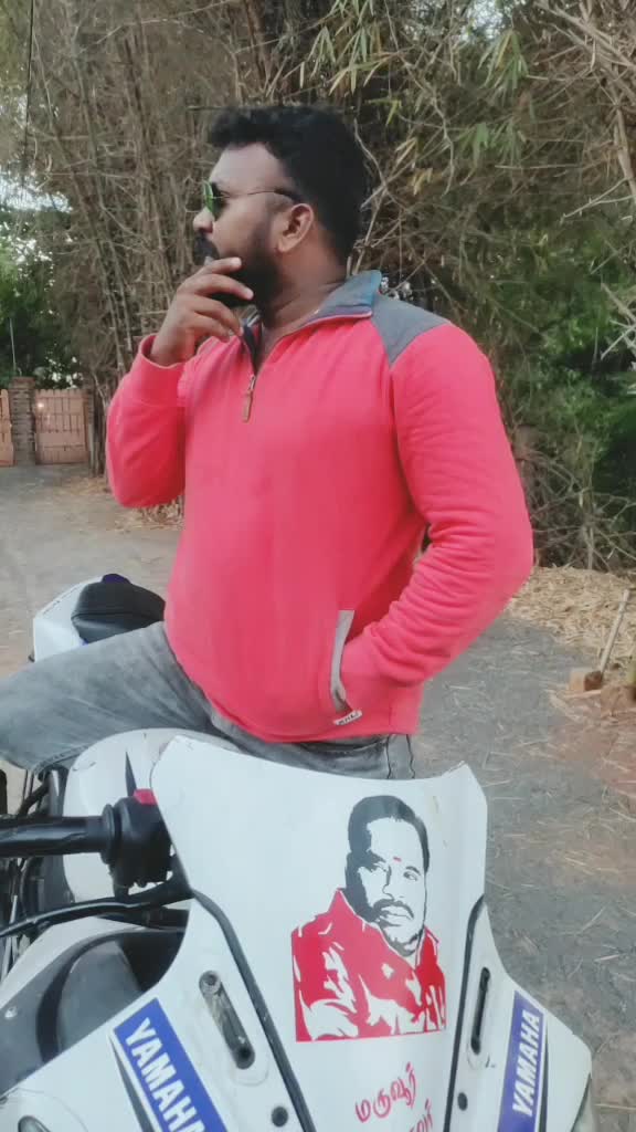 @🔪UPR Pondicherr🦁