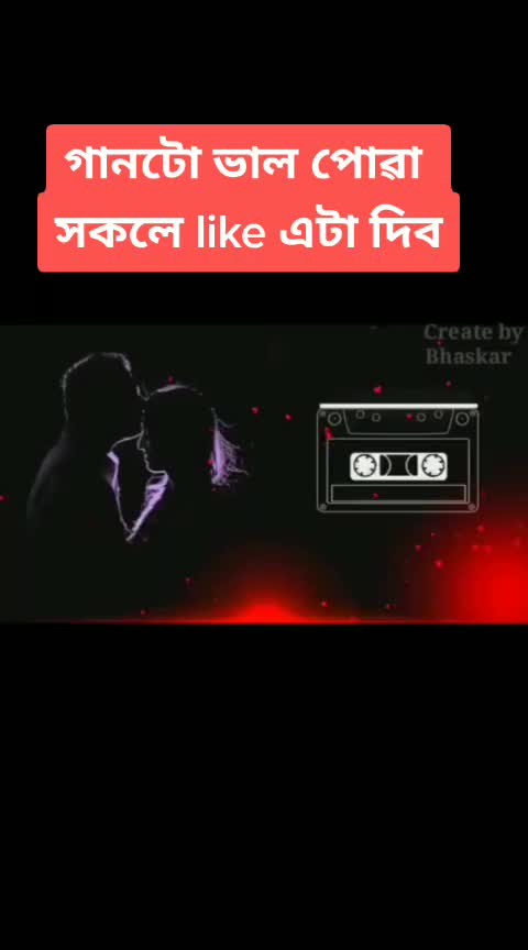 @Buli bor gohain