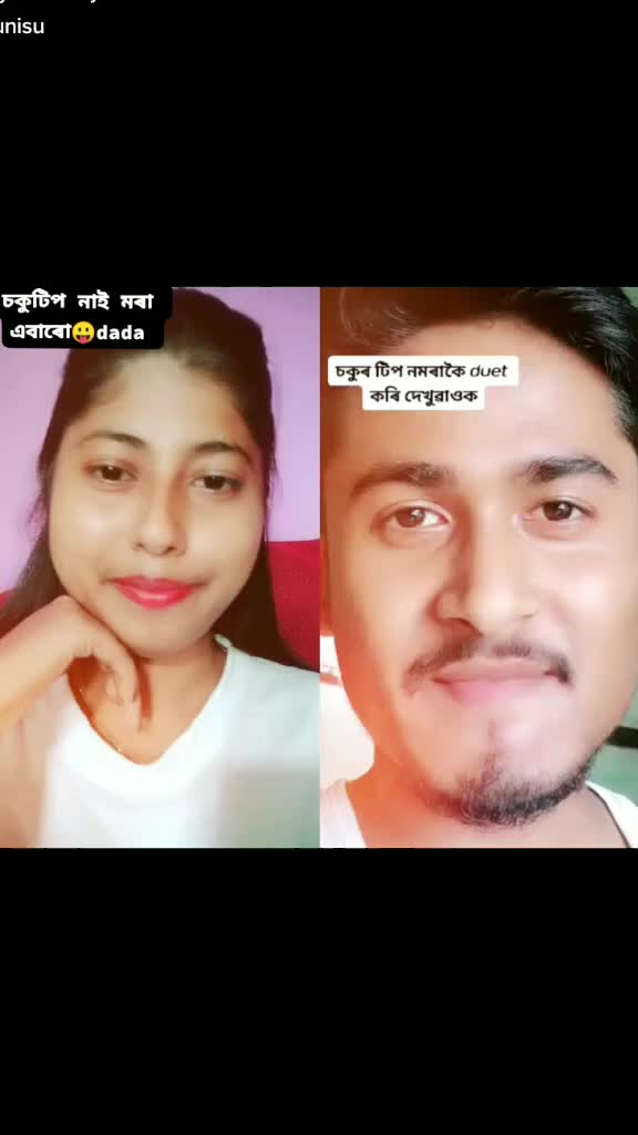 @Nath Nisha