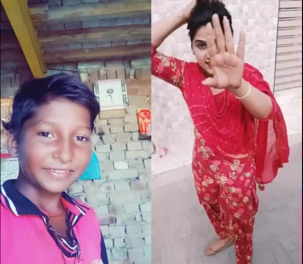 @Mahipal Thakur