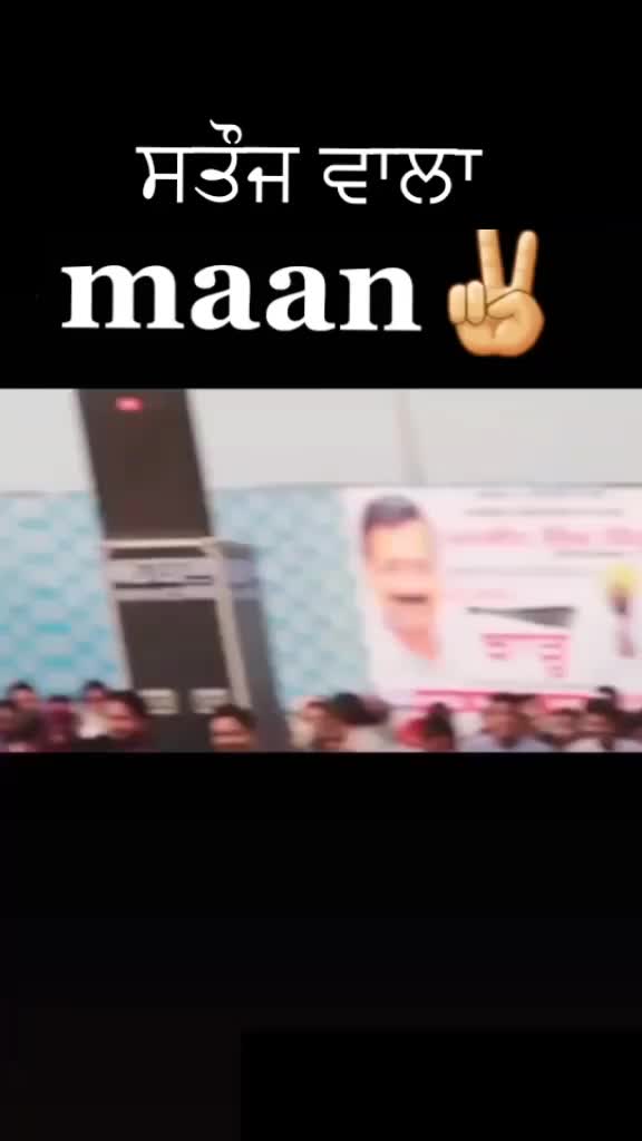 @babbu maan ਦੀ ਫੈਨ😊