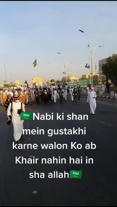 @Sada Bahar