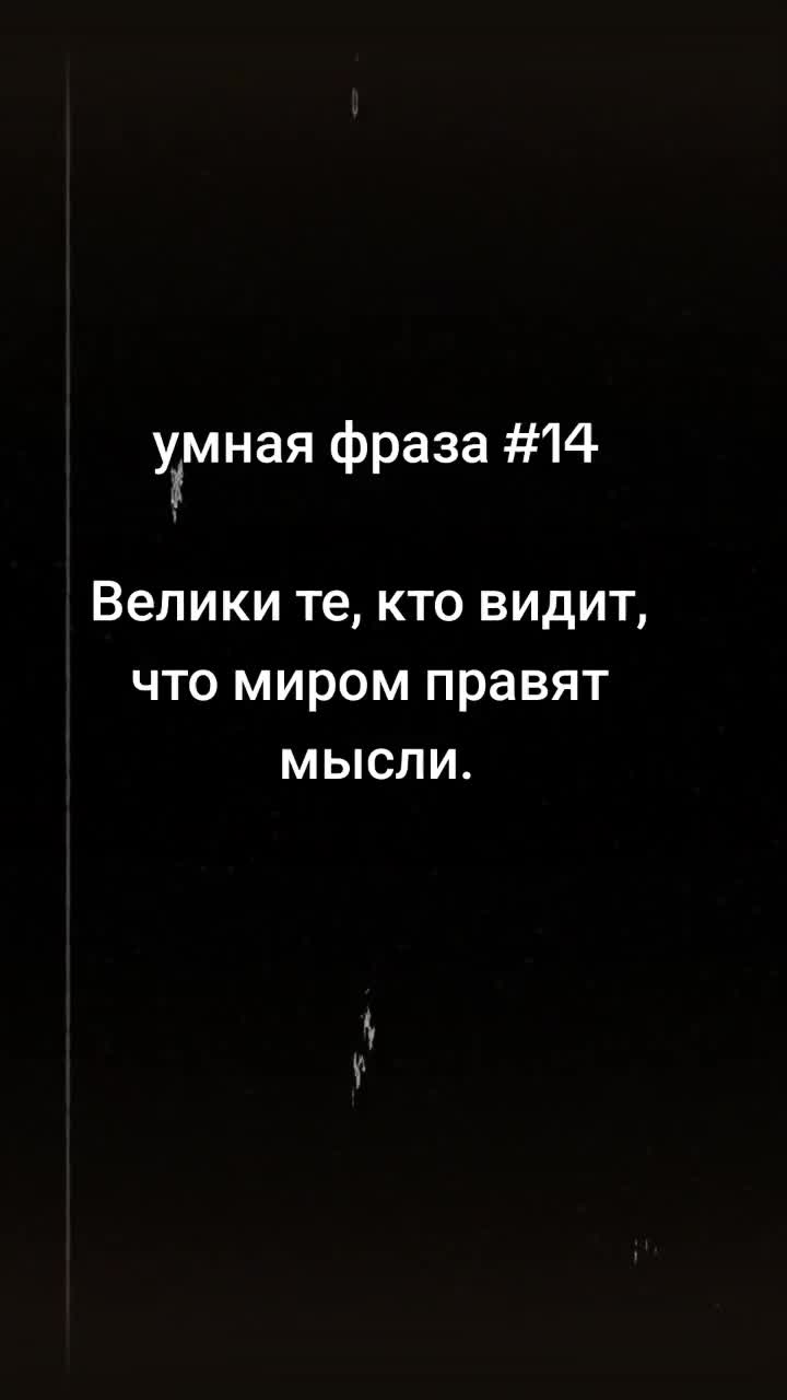 @FAN