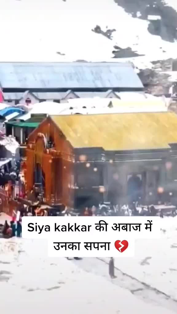 @nipunj702