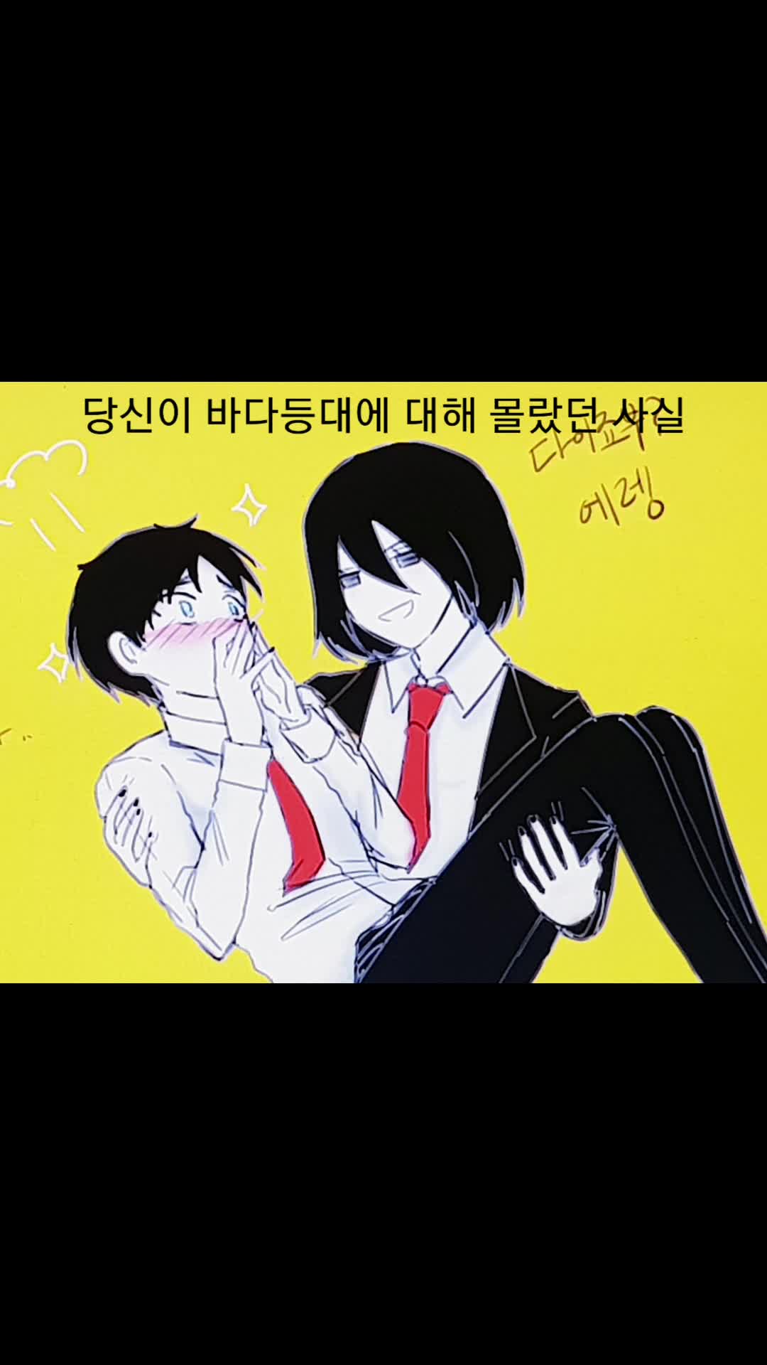 @바다등대(:ᘌꇤ⁐ꃳ 三