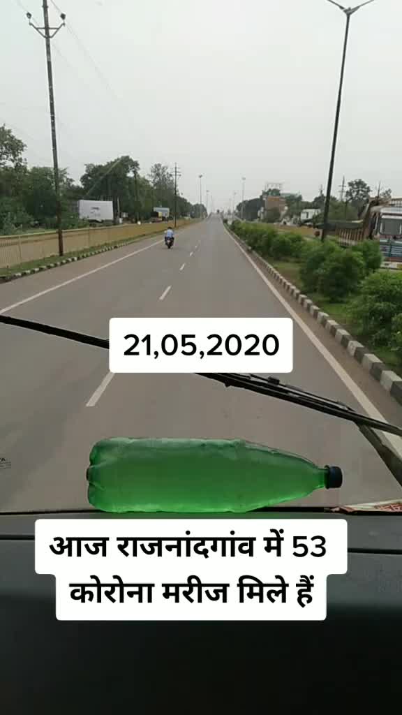 @Sonu dhruw
