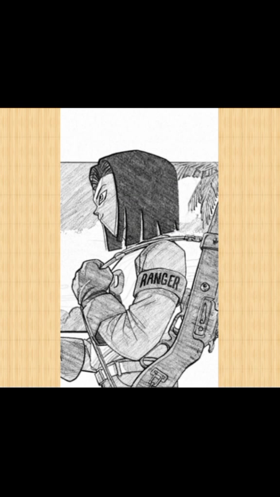 @Dragon ball Forever