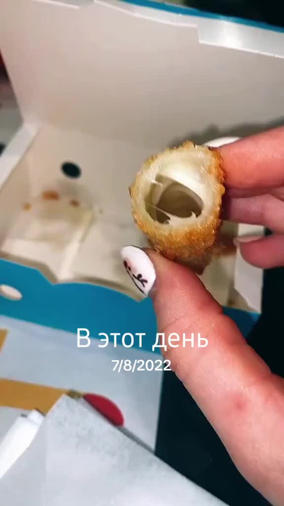 @Александр ALEXPND 13