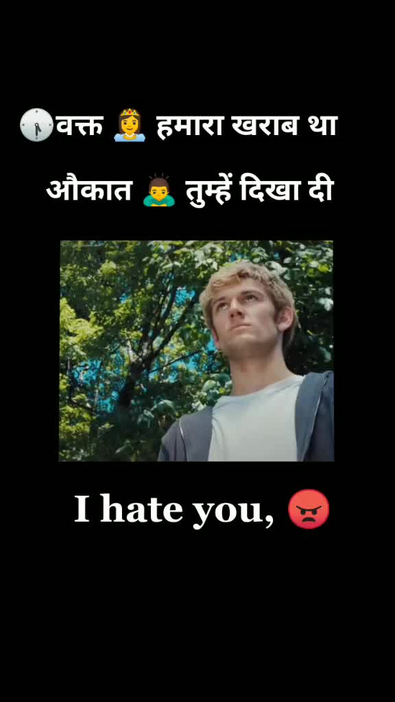 @Reena 😭😭