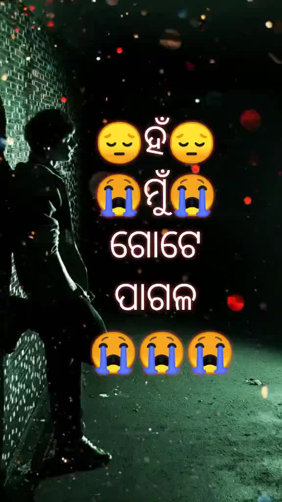 @🙏🙏🙏pravat😁😁