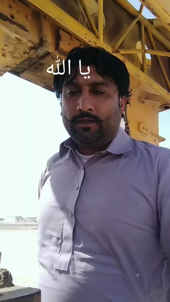 @حسن علی