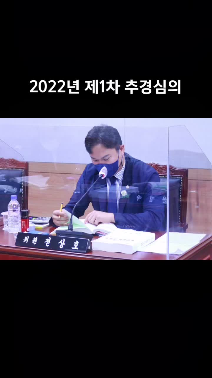 @전상호