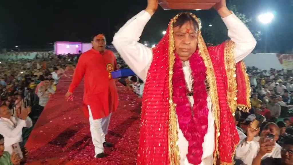 @Babu bhagat ni meldi
