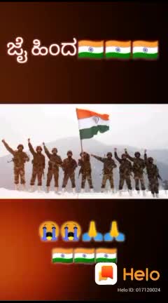 @appu om sai