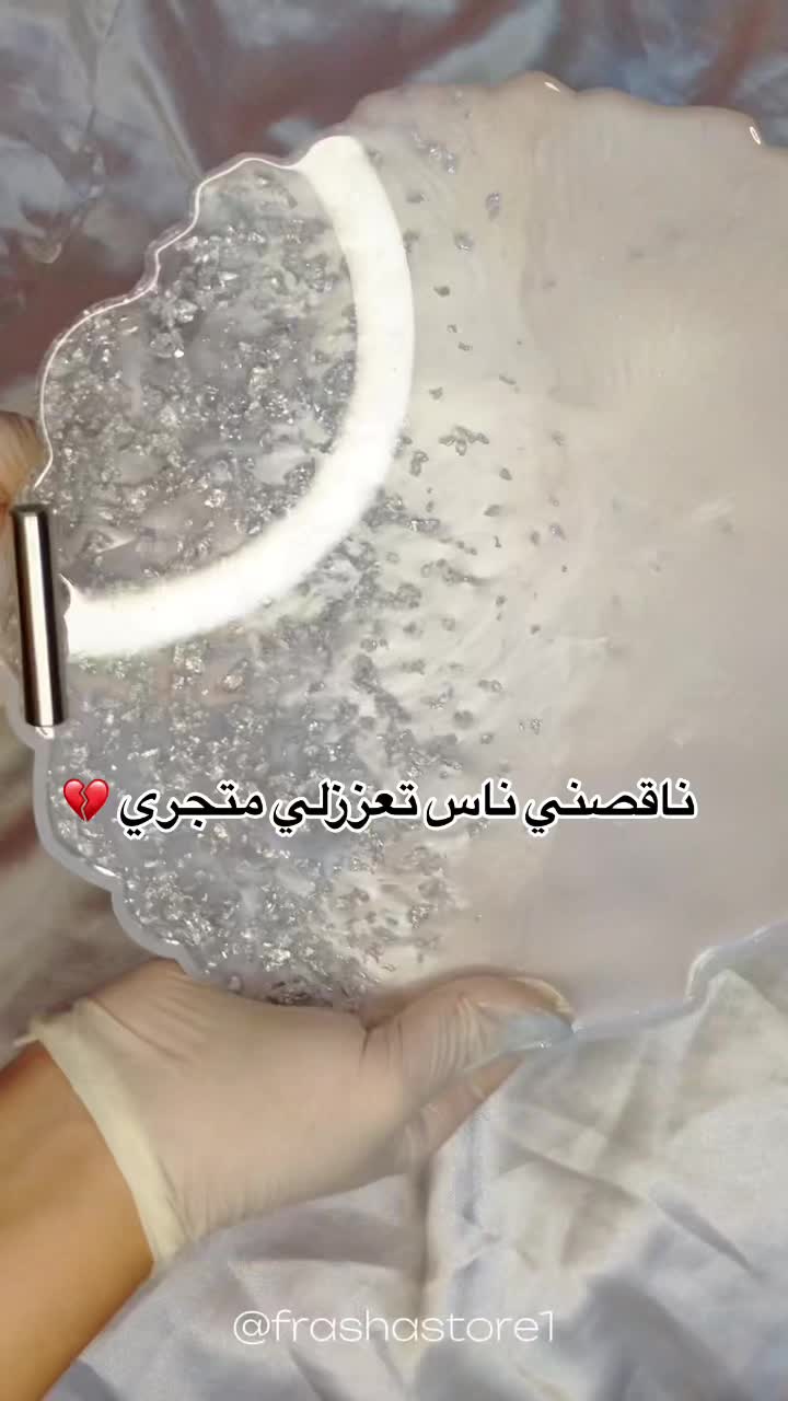 @frashastore1