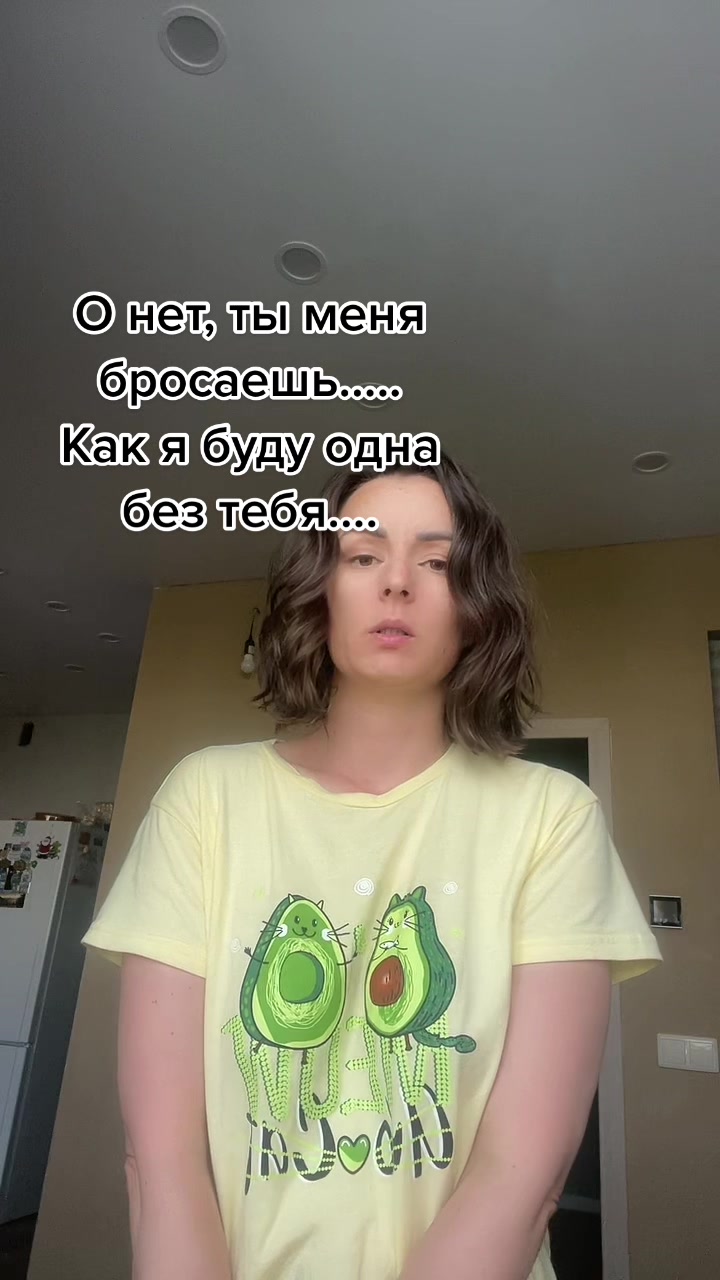 @белая сова
