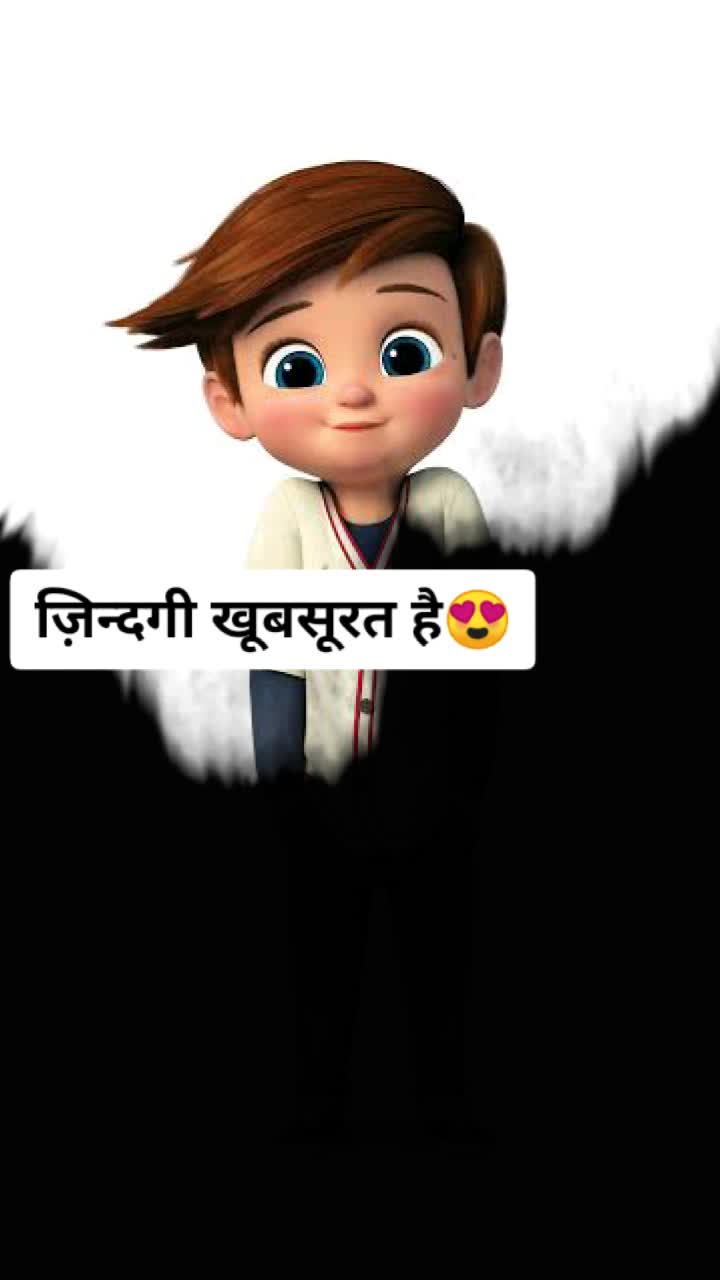 @Rishi Nanda