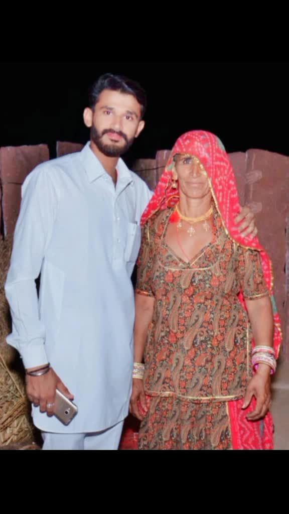 @Raju Saran
